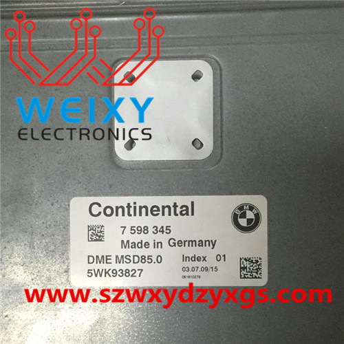 Repair kit for BMW N52 MSD85.0 DME