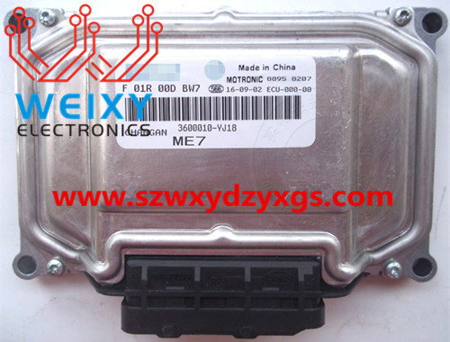 Repair kit for BOSCH M7 ECU
