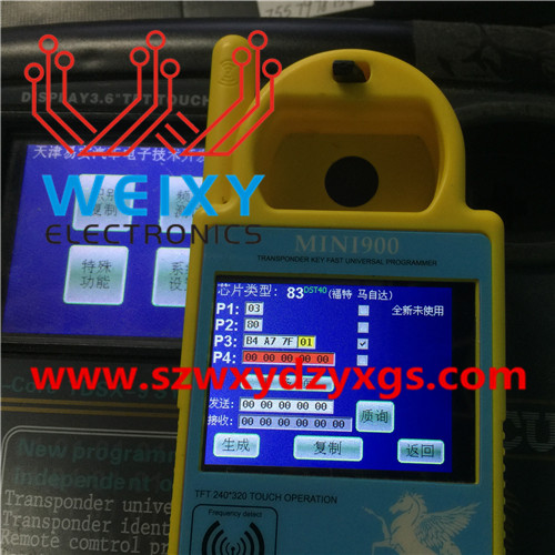 TPX2  commonly used transponder chip for automotive key