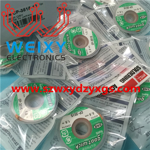 Desoldering Tin Remover