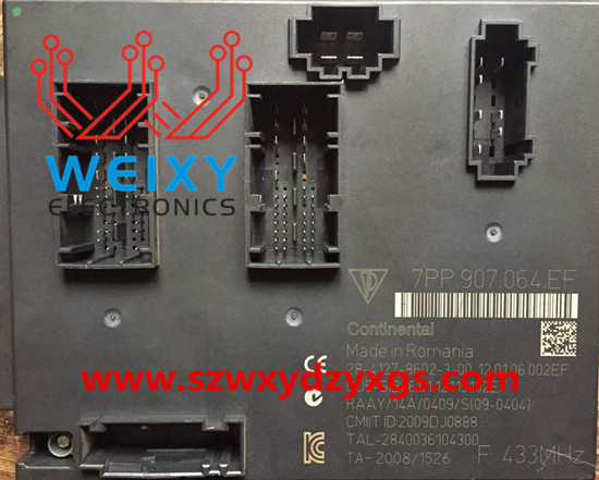 PORSCHE BCM repair kit