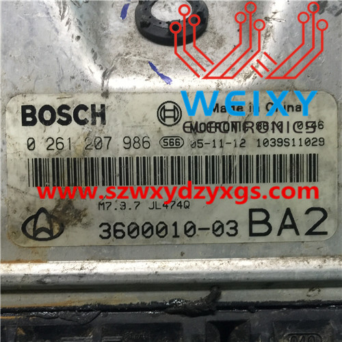 BOSCH M797 0261207986 ECU repair kit