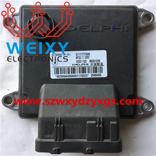 Hyundai Elantra MG7.9.8 39119-26812 ECU repair
