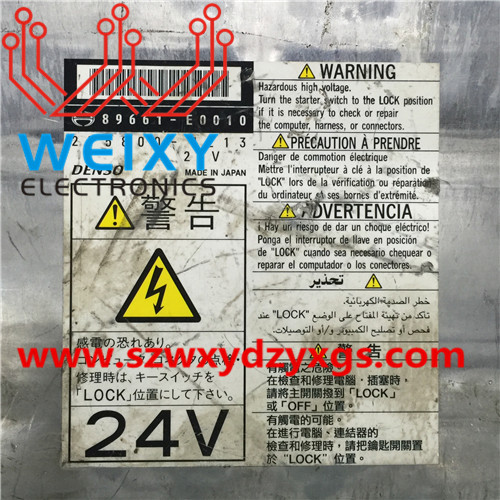 Agitator truck, STYER, AUMAN Diesel truck ECU repair kit