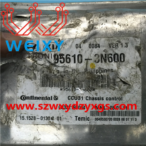 Hyundai 95610-3N600 ECU repair kits