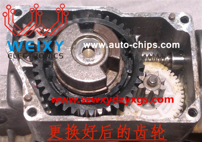 BMW 7 Series E65, E66 autohold EMF vulnerable gear