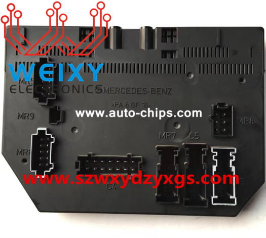 Mercedes Benz A221 front SAM fuse box module repair kit
