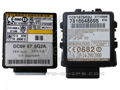 TMPro2 Software module 184 – Mazda, Ford, Proton immobox Lucas, Mitsubishi with Temic Crypto transponder