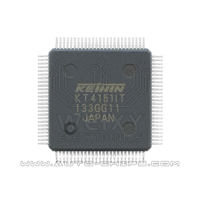 KT41511T KT4151IT chip use for Honda ECU