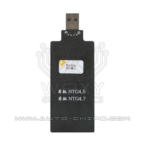 Repair clip USB adapter for Mercedes-Benz NTG4.5 NTG4.7 radio