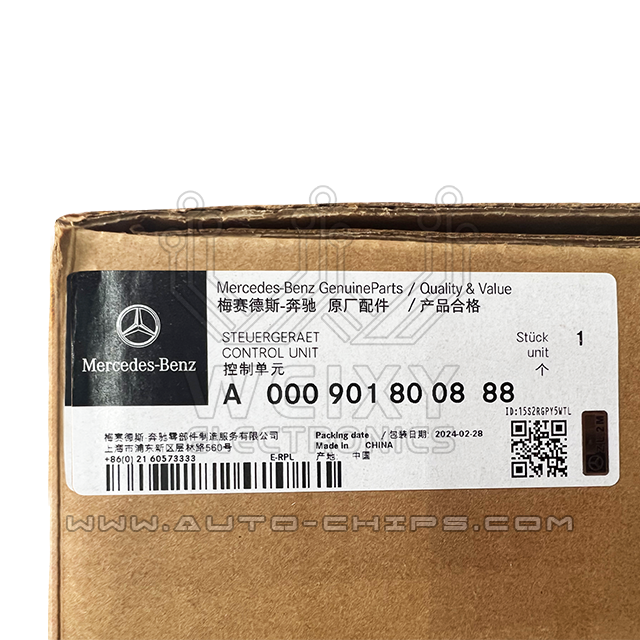 Mercedes-Benz 722.9 7G-Transmission Control Unit (VGS3) Brand new original product