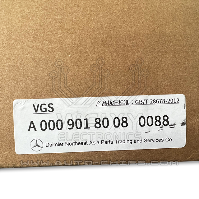 Mercedes-Benz 722.9 7G-Transmission Control Unit (VGS3) Brand new original product