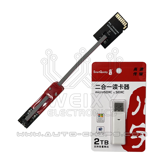 Repair clip adapter for Ford Lincoln head unit eMMC chip